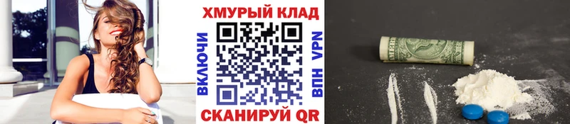 Героин гречка  Великие Луки 