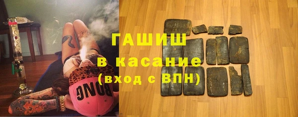 крисы Белоозёрский