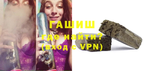 крисы Белоозёрский