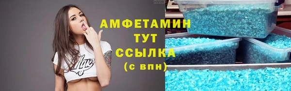 крисы Белоозёрский