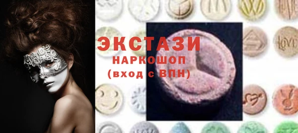 крисы Белоозёрский
