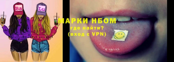 крисы Белоозёрский