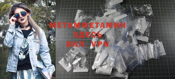 COCAINE Снежинск