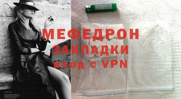 крисы Белоозёрский