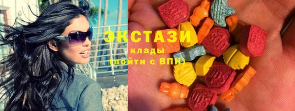 крисы Белоозёрский