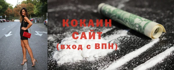 крисы Белоозёрский