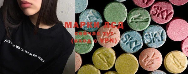 MDMA Premium VHQ Беломорск