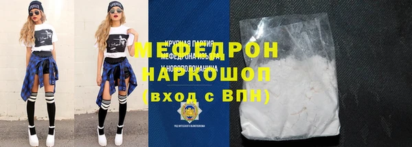 крисы Белоозёрский