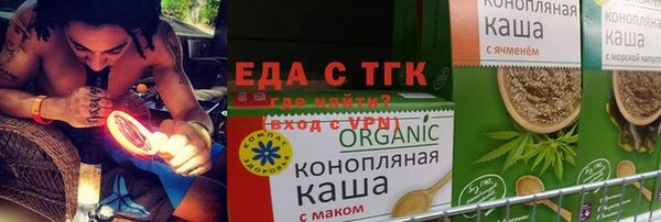 MDMA Premium VHQ Беломорск