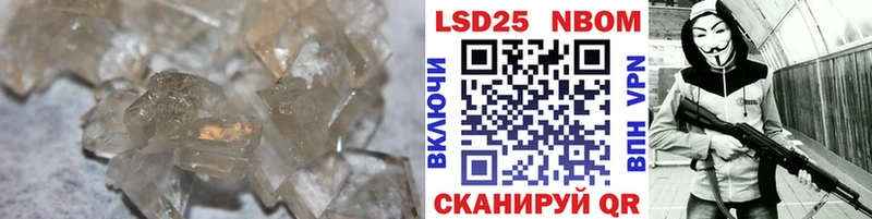 KRAKEN   Великие Луки  это состав  где можно купить   ЛСД экстази ecstasy 